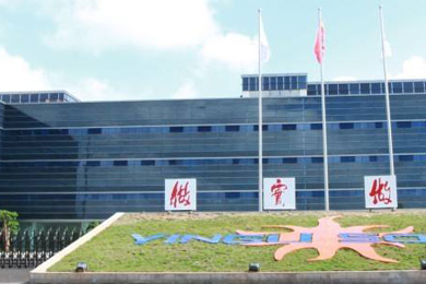 英利职工宿舍楼